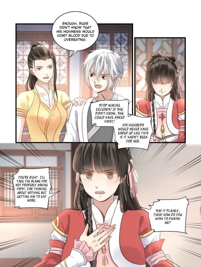 The Flame’s Daughter chapter 37 - page 3