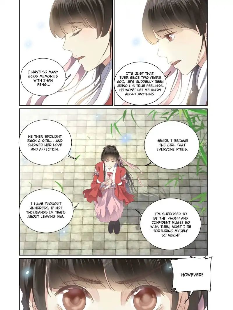 The Flame’s Daughter chapter 6 - page 13
