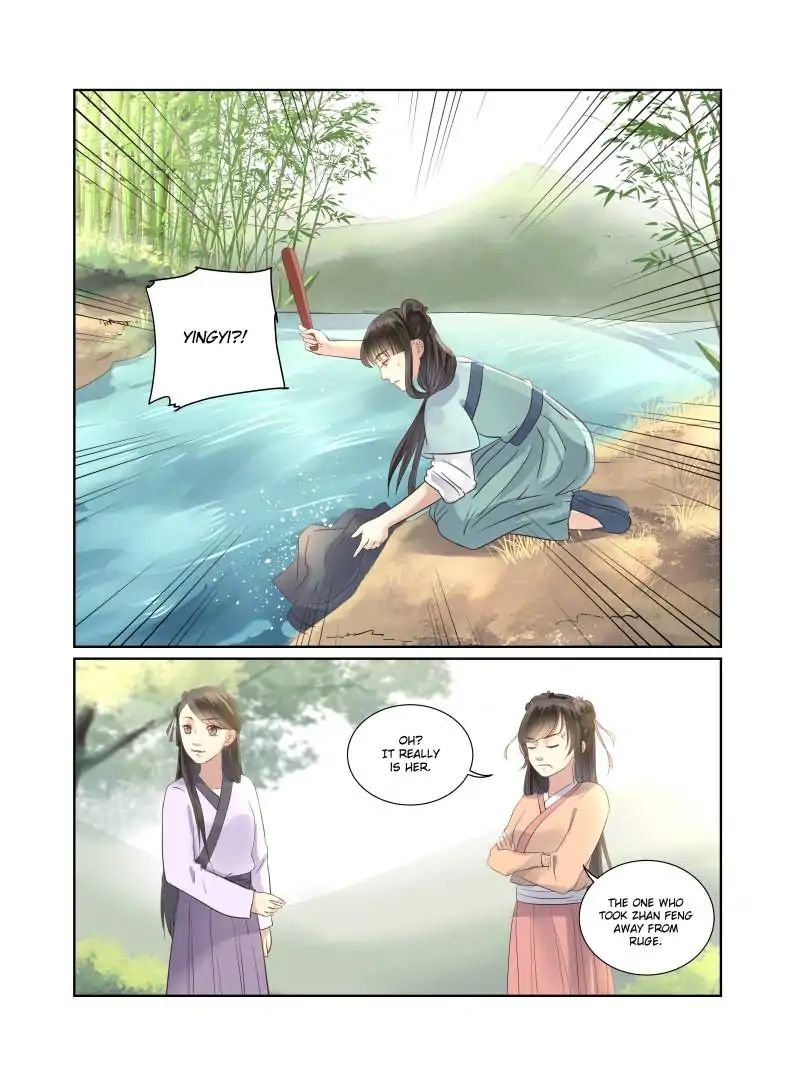 The Flame’s Daughter chapter 6 - page 27