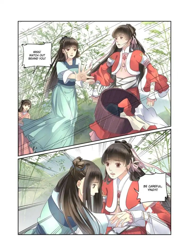 The Flame’s Daughter chapter 7 - page 11