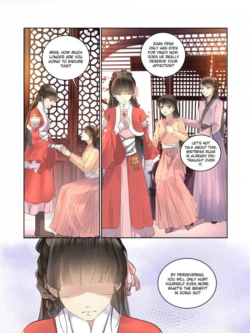 The Flame’s Daughter chapter 8 - page 11