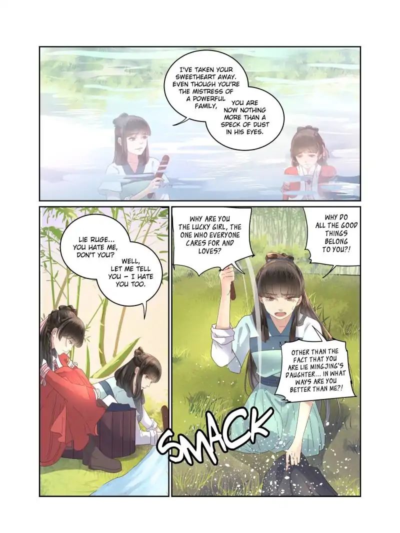 The Flame’s Daughter chapter 8 - page 31