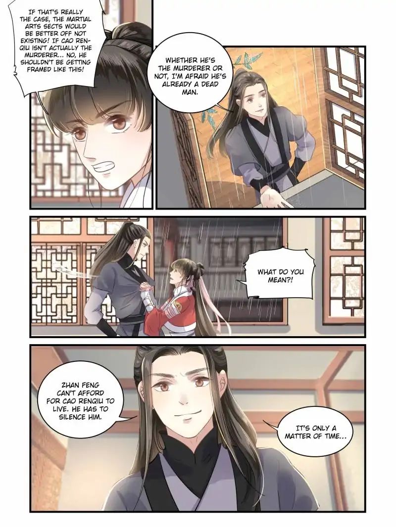 The Flame’s Daughter chapter 27 - page 15
