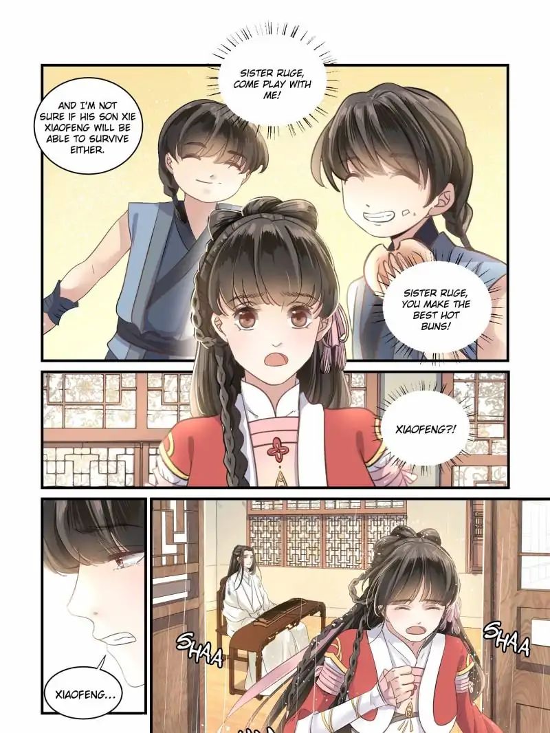 The Flame’s Daughter chapter 27 - page 17