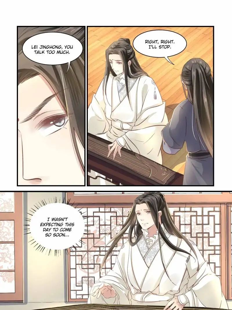 The Flame’s Daughter chapter 27 - page 19