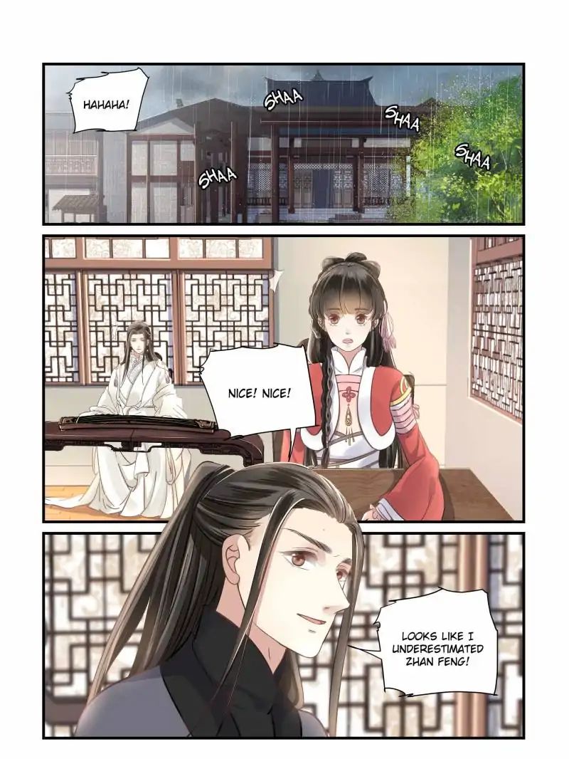 The Flame’s Daughter chapter 27 - page 3