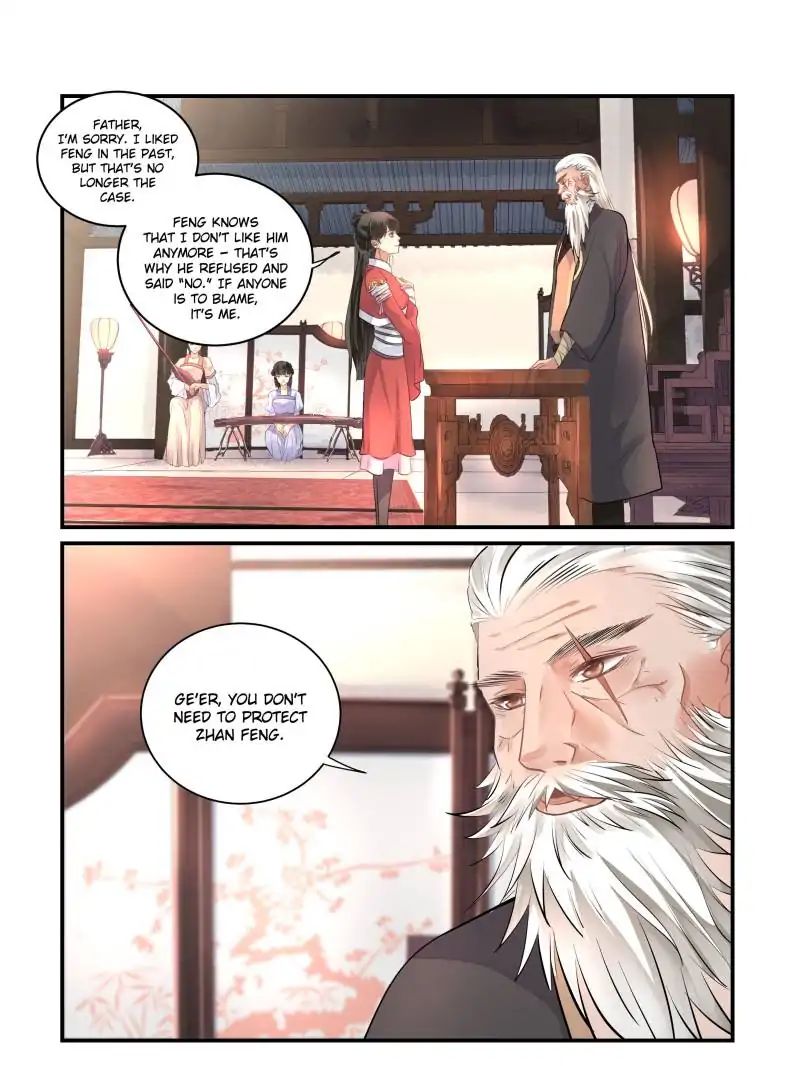 The Flame’s Daughter chapter 10 - page 37