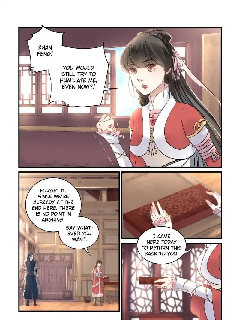 The Flame’s Daughter chapter 13 - page 17