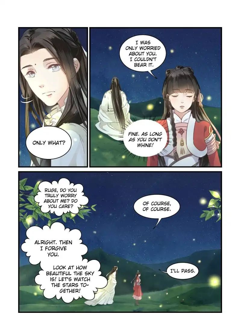 The Flame’s Daughter chapter 16 - page 17