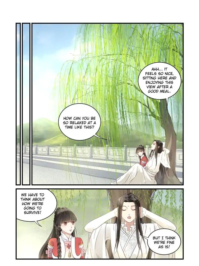 The Flame’s Daughter chapter 17 - page 17
