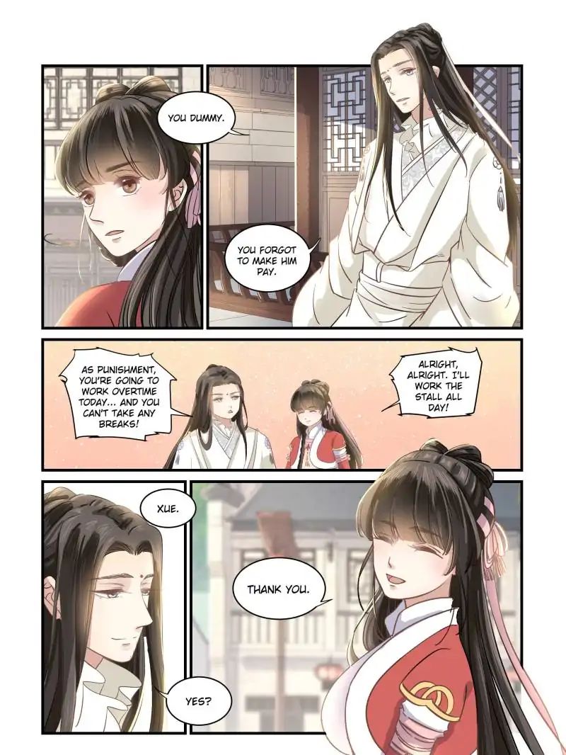 The Flame’s Daughter chapter 26 - page 19