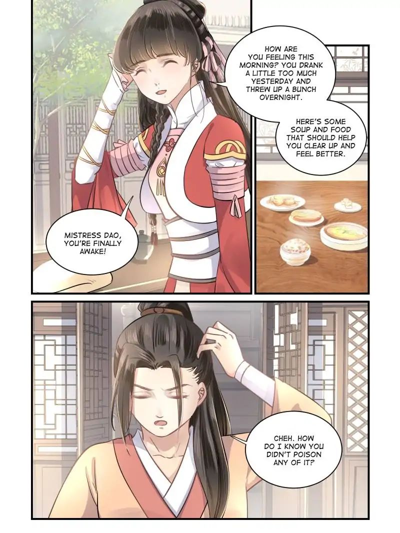 The Flame’s Daughter chapter 22 - page 15