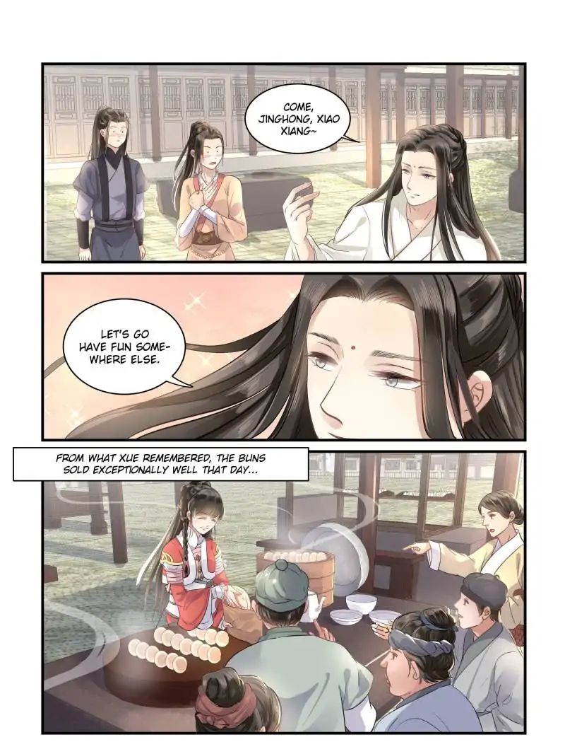 The Flame’s Daughter chapter 23 - page 13