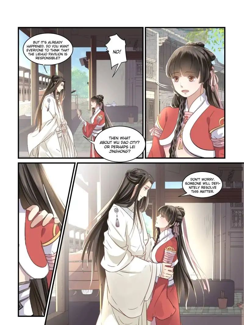 The Flame’s Daughter chapter 25 - page 17