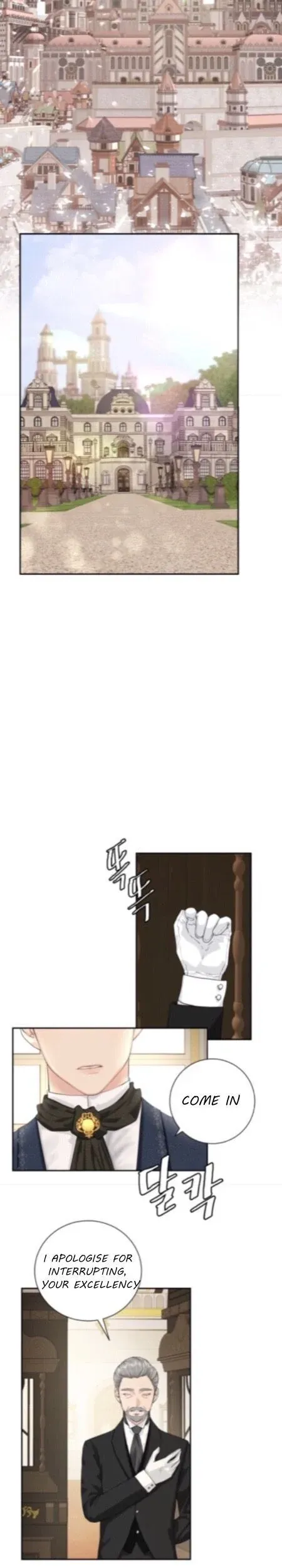 30 Day Fiancée Chapter 1 - page 13