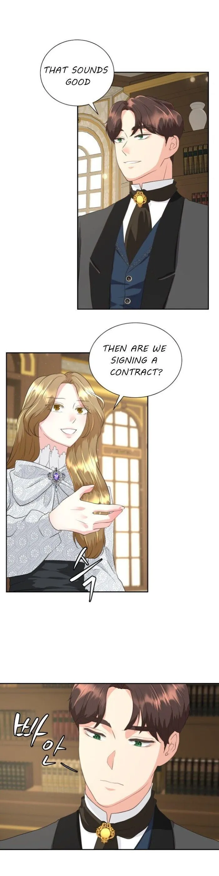 30 Day Fiancée Chapter 4 - page 8
