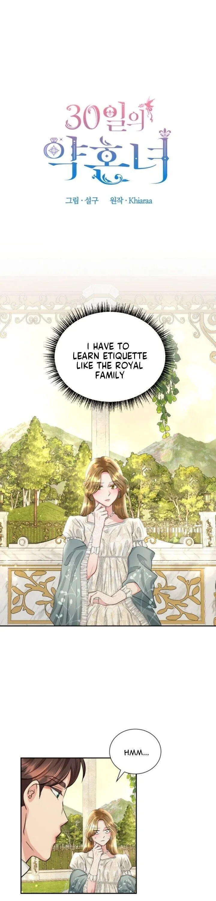 30 Day Fiancée Chapter 6 - page 1