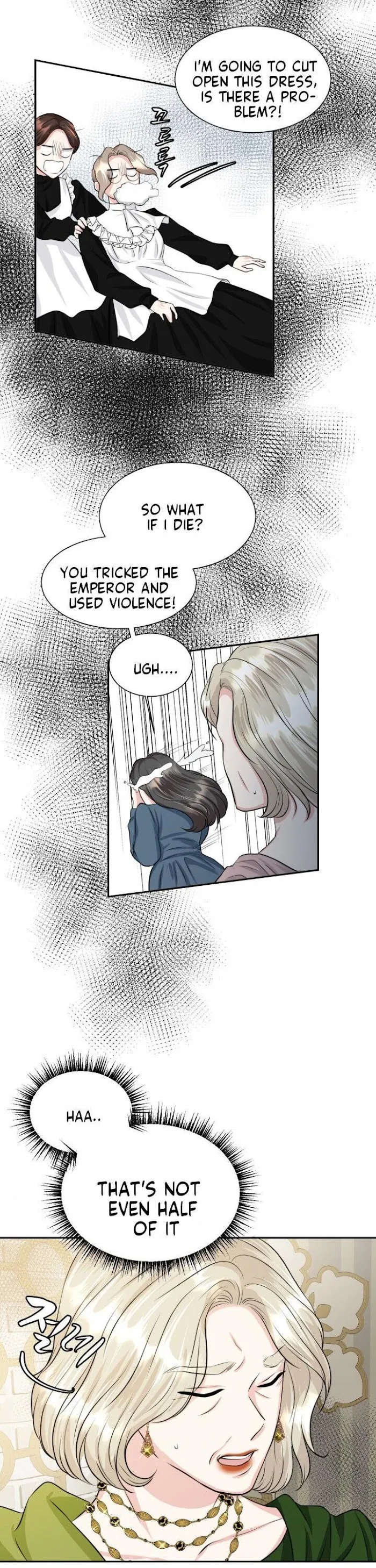 30 Day Fiancée Chapter 7 - page 10