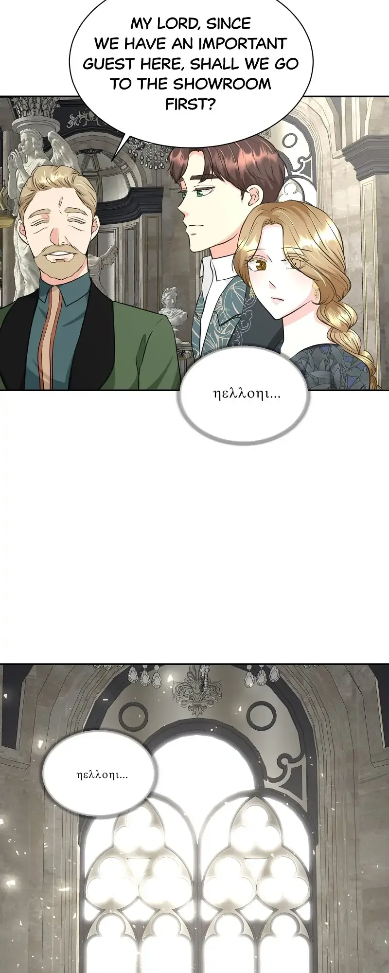 30 Day Fiancée Chapter 24 - page 31