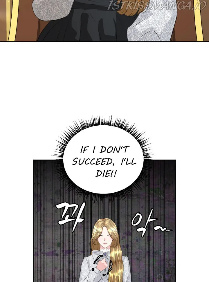 30 Day Fiancée Chapter 3 - page 81