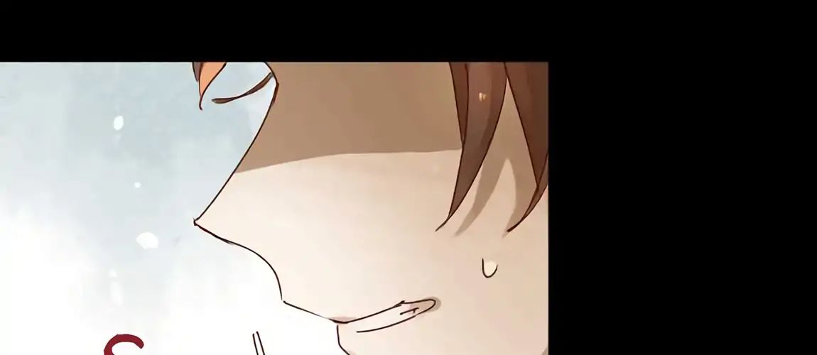 The Forte of the Blue Sky chapter 3 - page 52