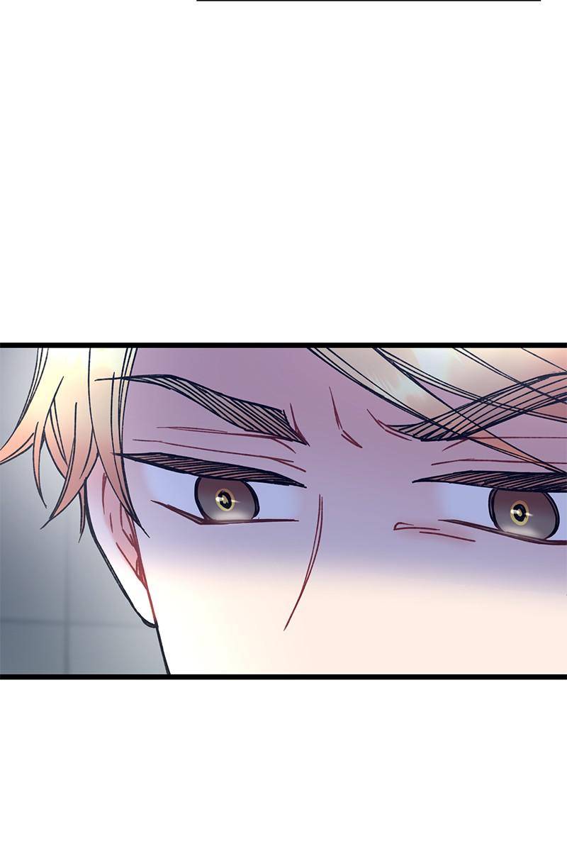 She Would Never Know chapter 35 - page 15