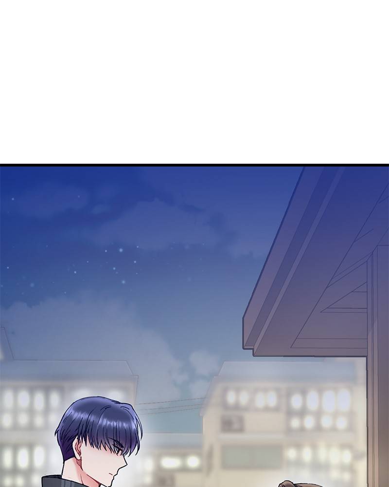 She Would Never Know chapter 7 - page 1