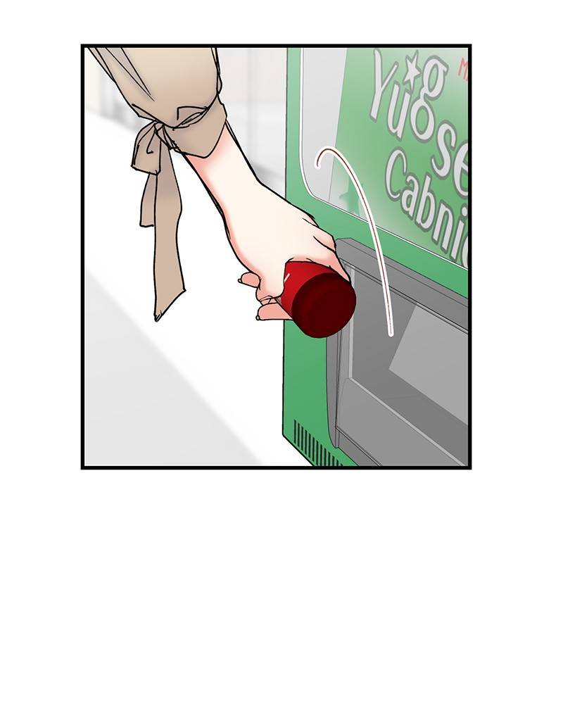 She Would Never Know chapter 7 - page 29