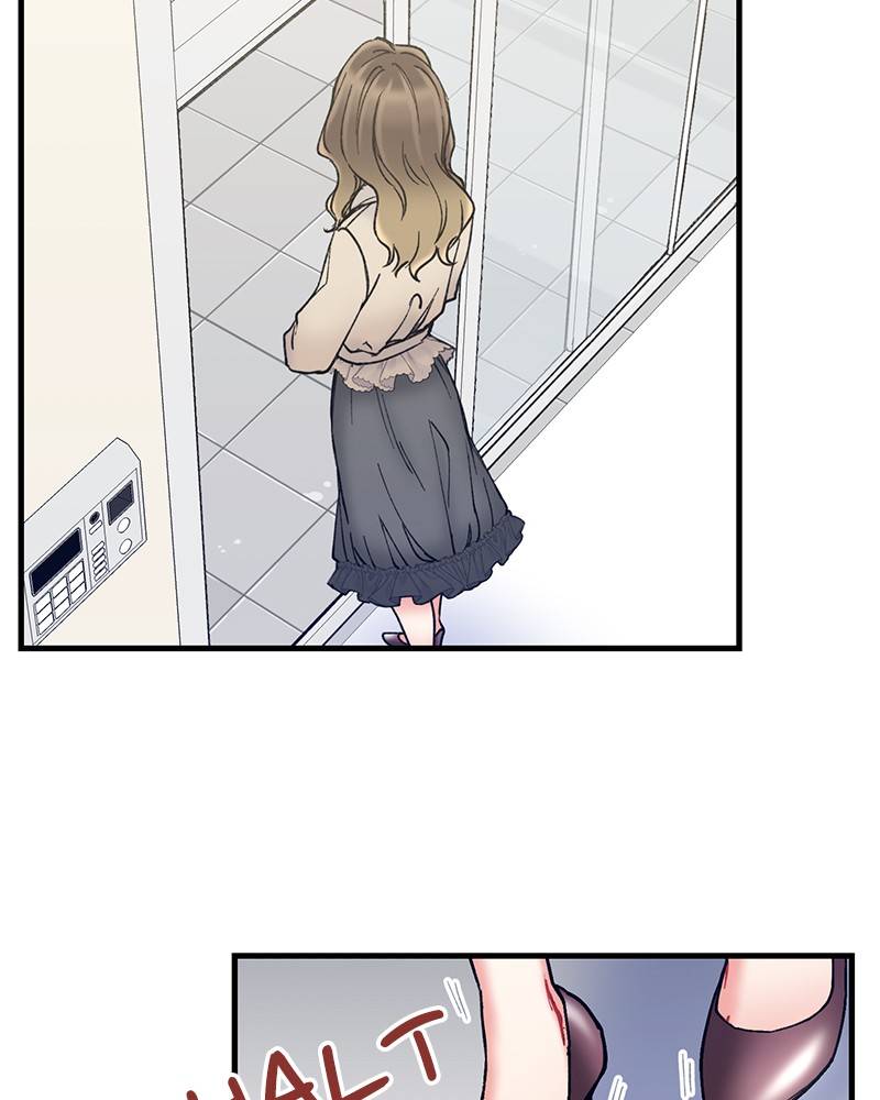 She Would Never Know chapter 7 - page 32