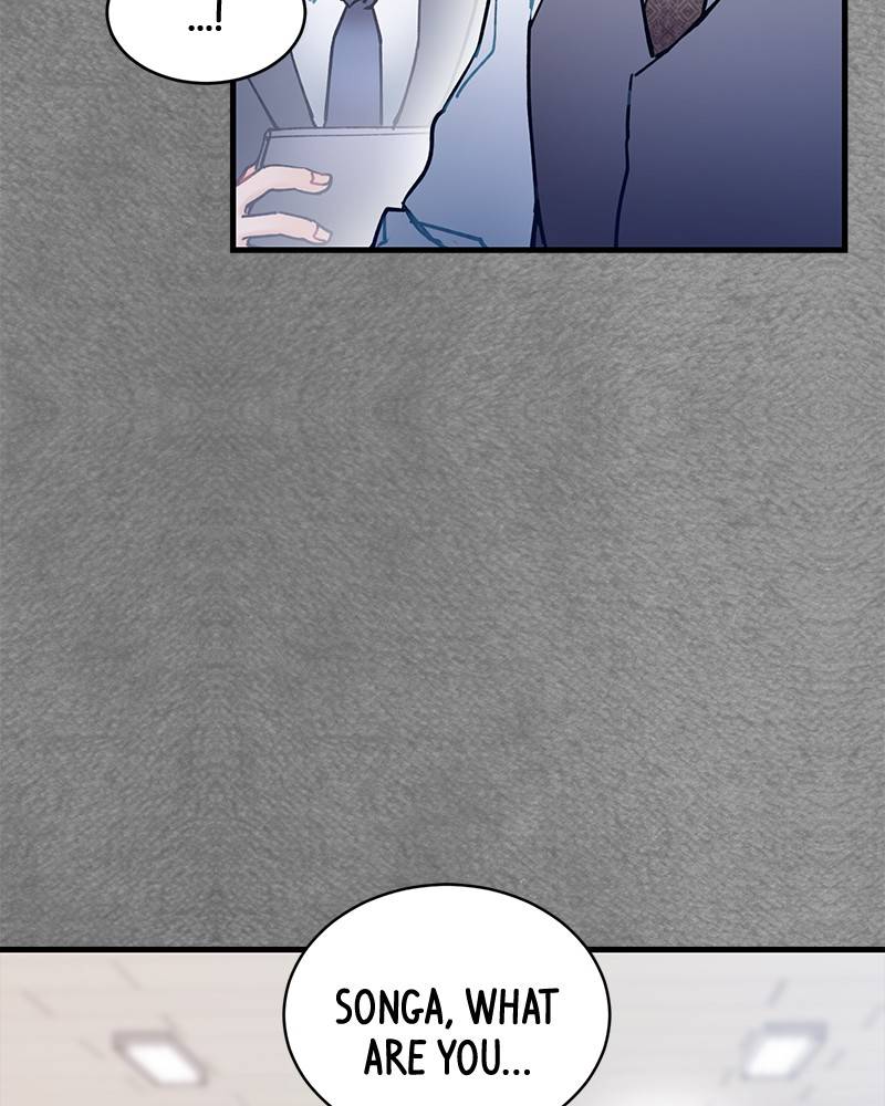 She Would Never Know chapter 7 - page 43