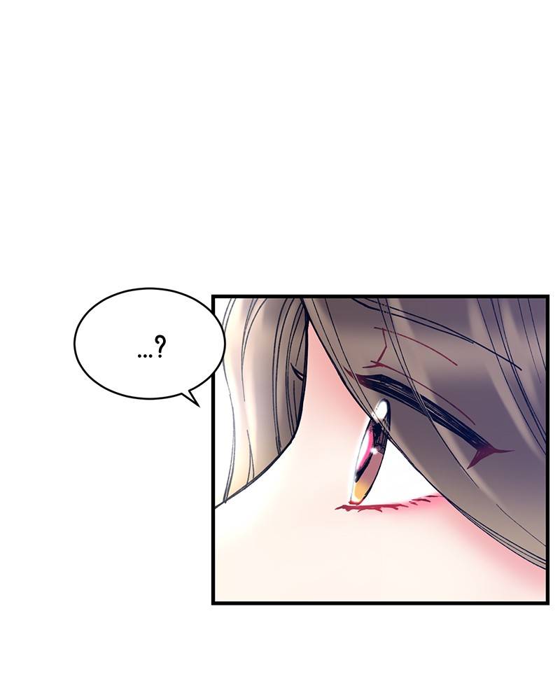 She Would Never Know chapter 7 - page 6