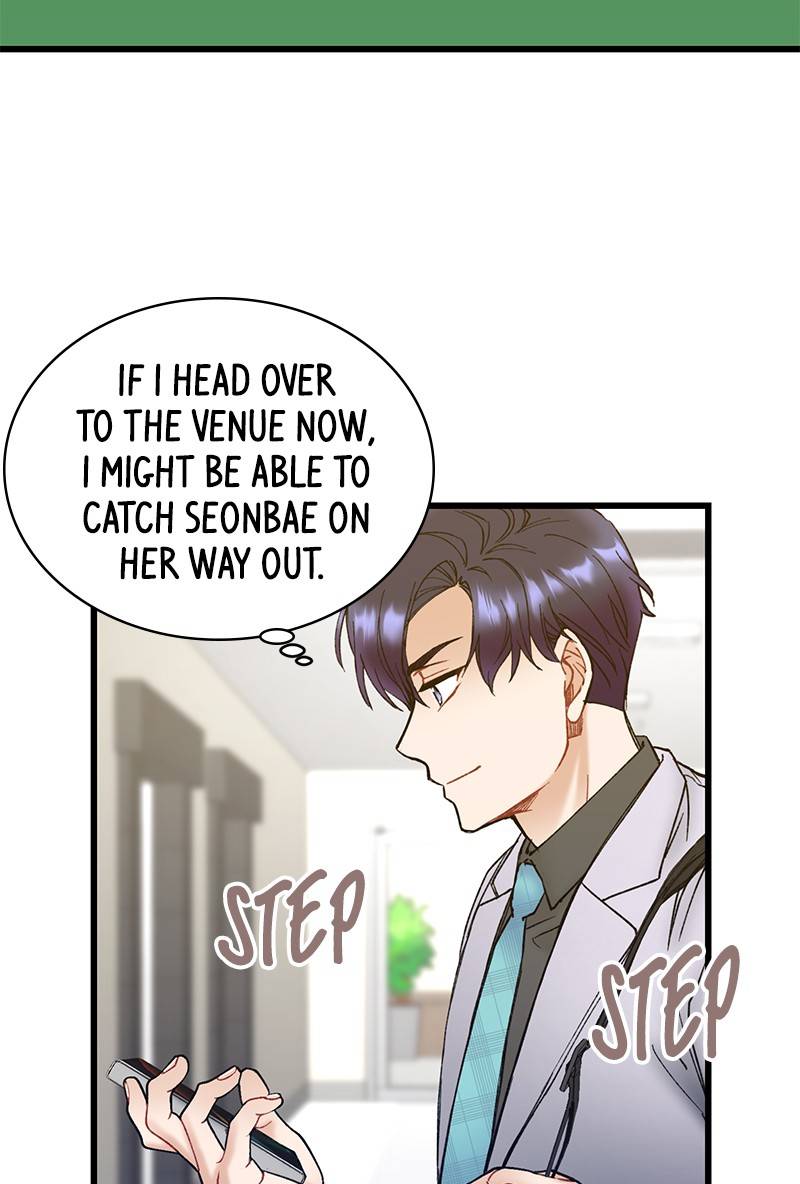 She Would Never Know chapter 14 - page 3