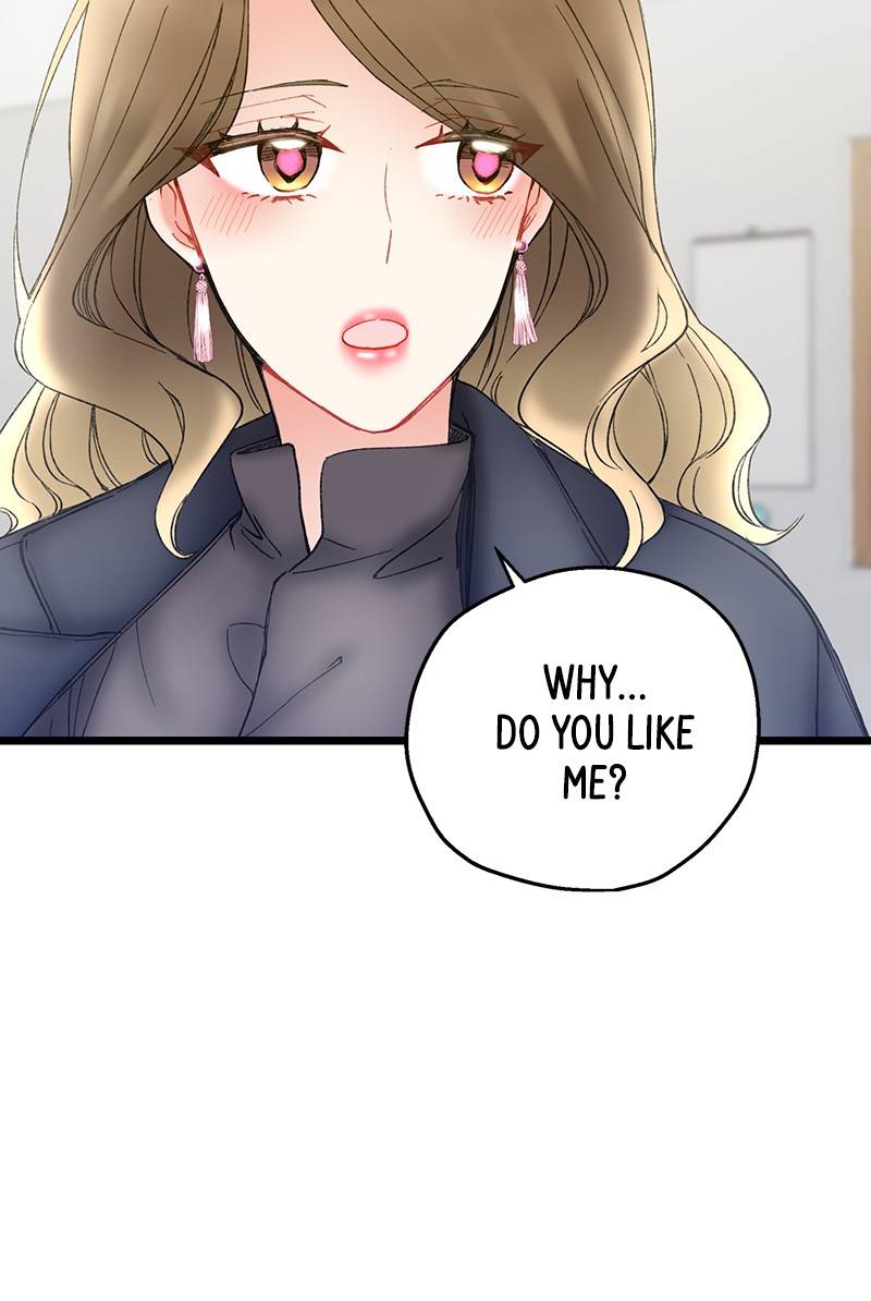 She Would Never Know chapter 22 - page 16