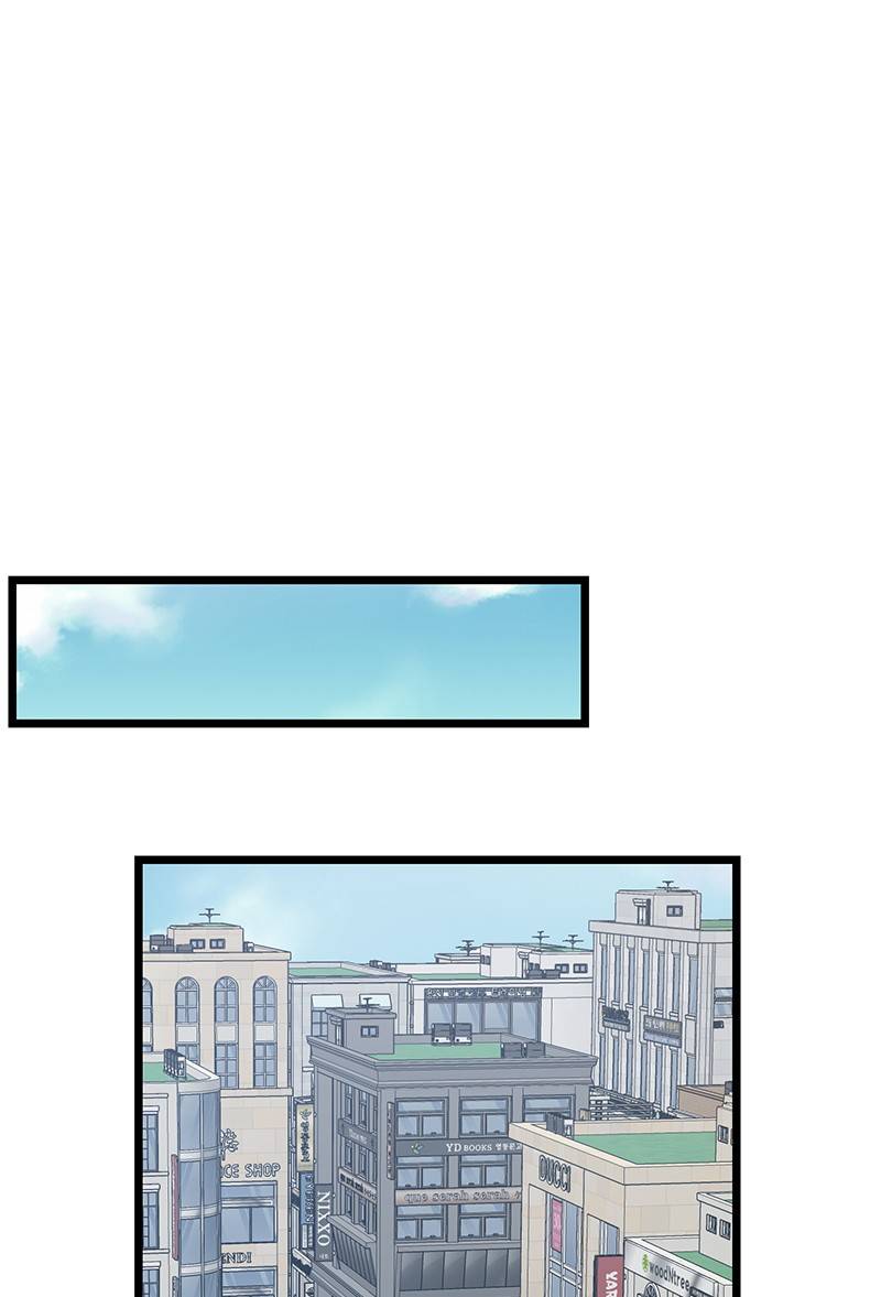 She Would Never Know chapter 24 - page 47