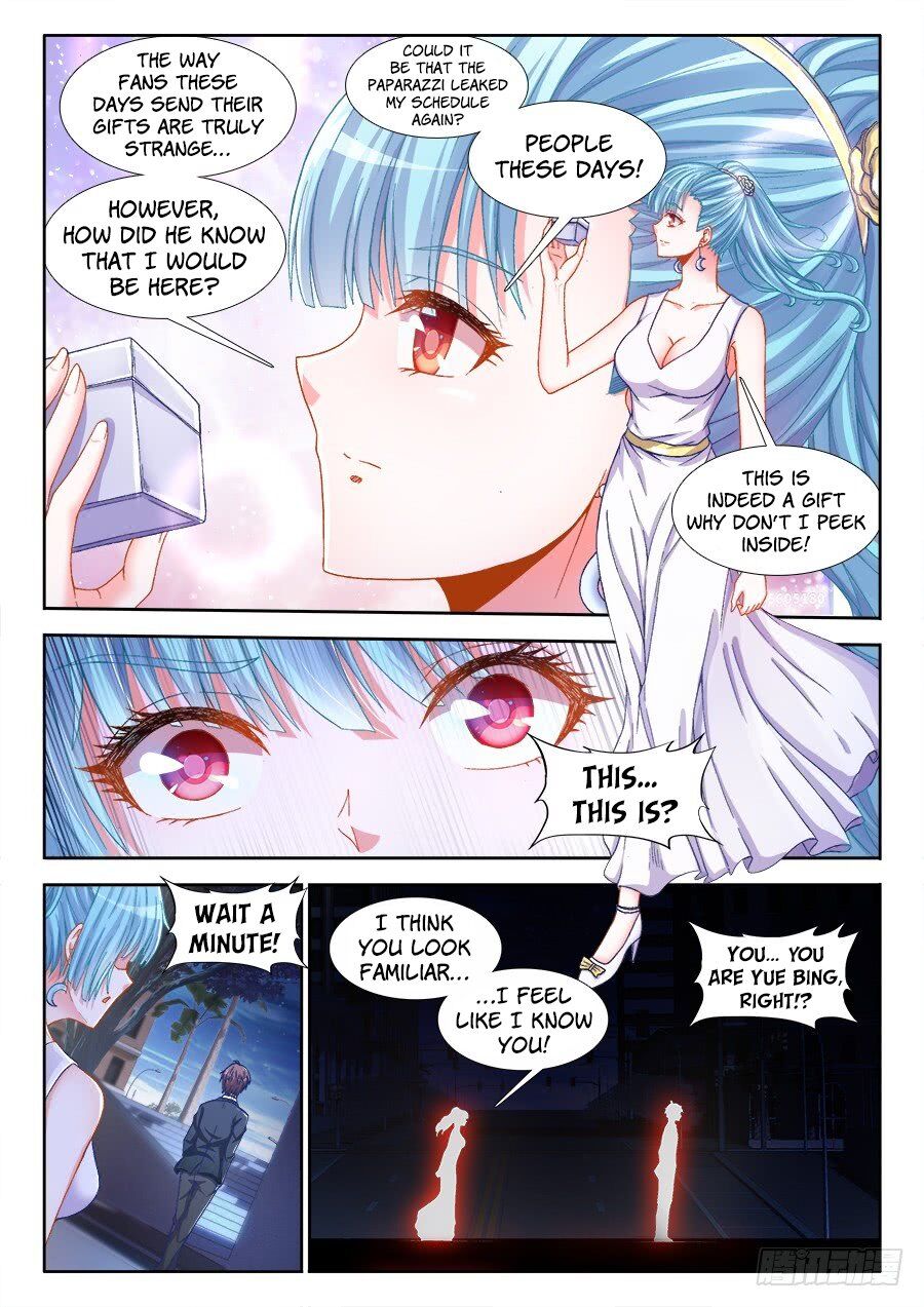 Ultimate Path Martial Arts Chapter 1 - page 22