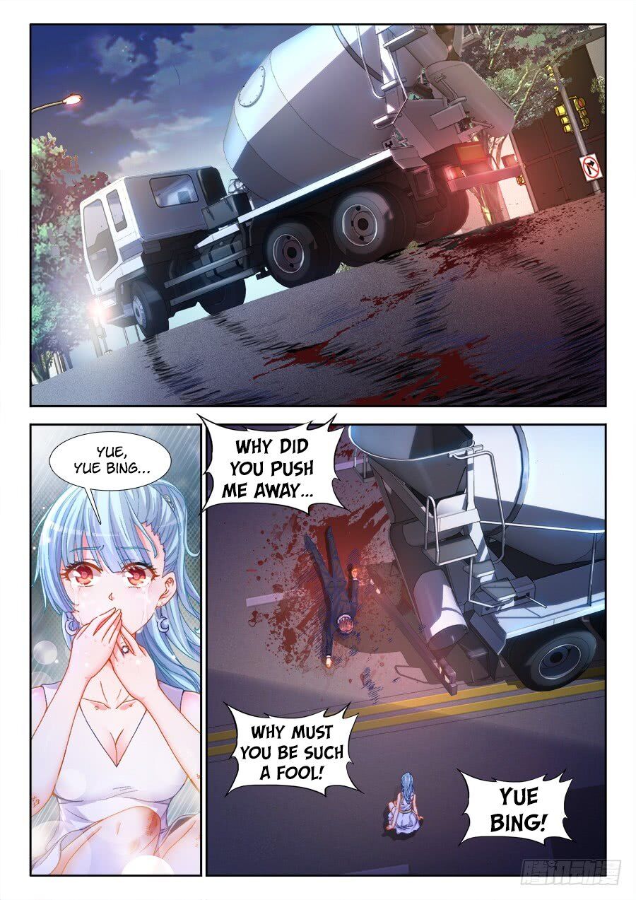 Ultimate Path Martial Arts Chapter 1 - page 25