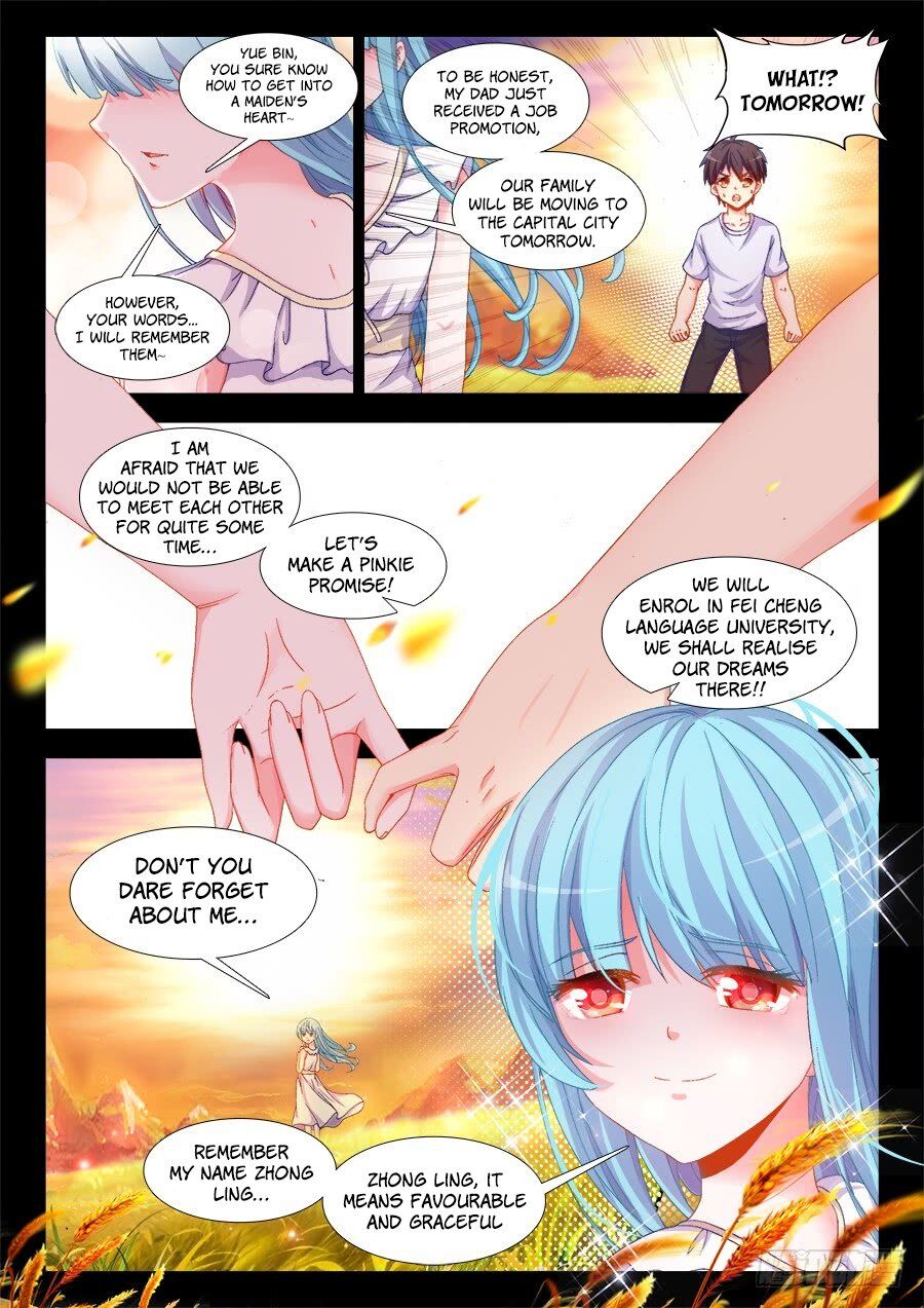 Ultimate Path Martial Arts Chapter 1 - page 5