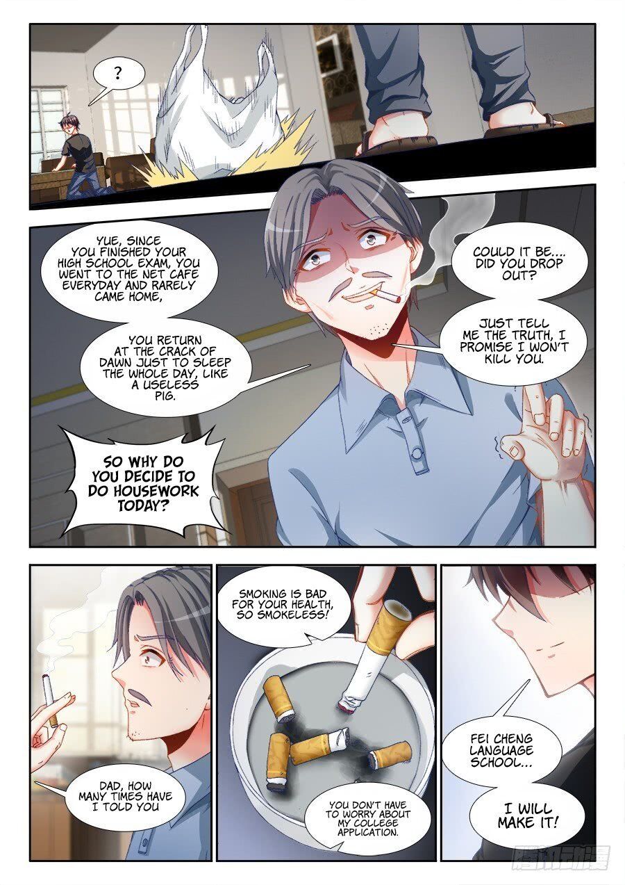 Ultimate Path Martial Arts Chapter 2 - page 6