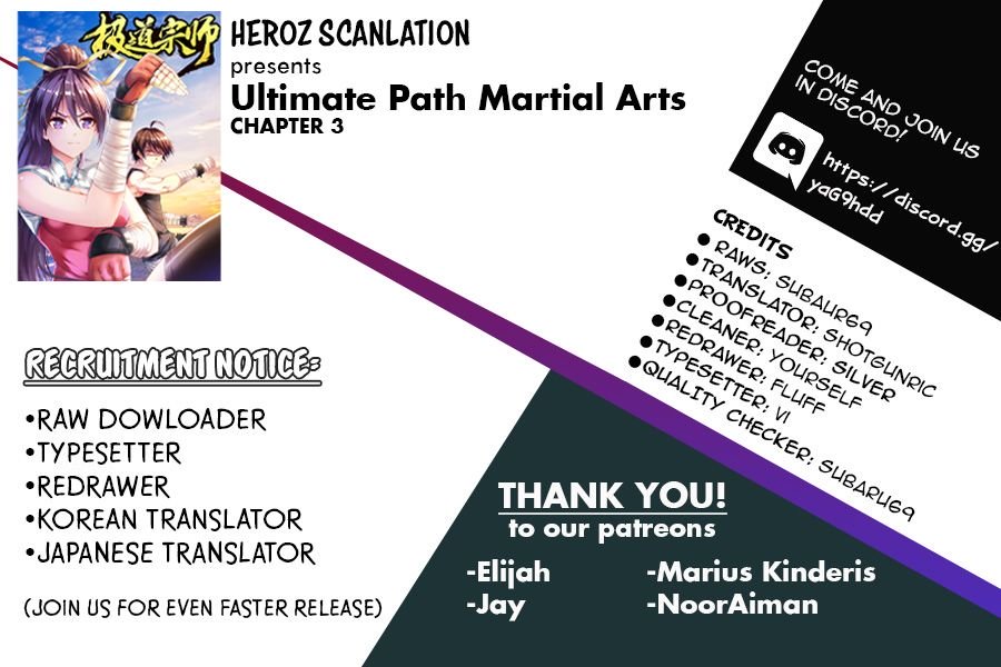 Ultimate Path Martial Arts Chapter 3 - page 1