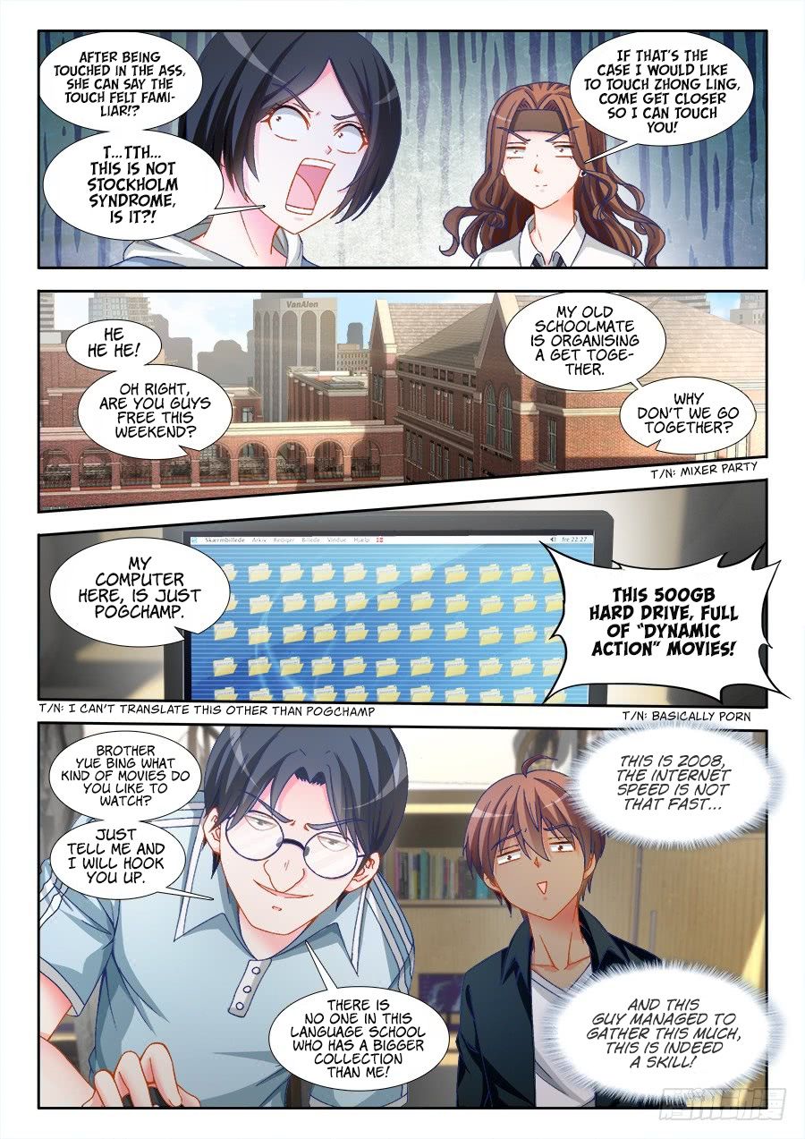 Ultimate Path Martial Arts Chapter 3 - page 11