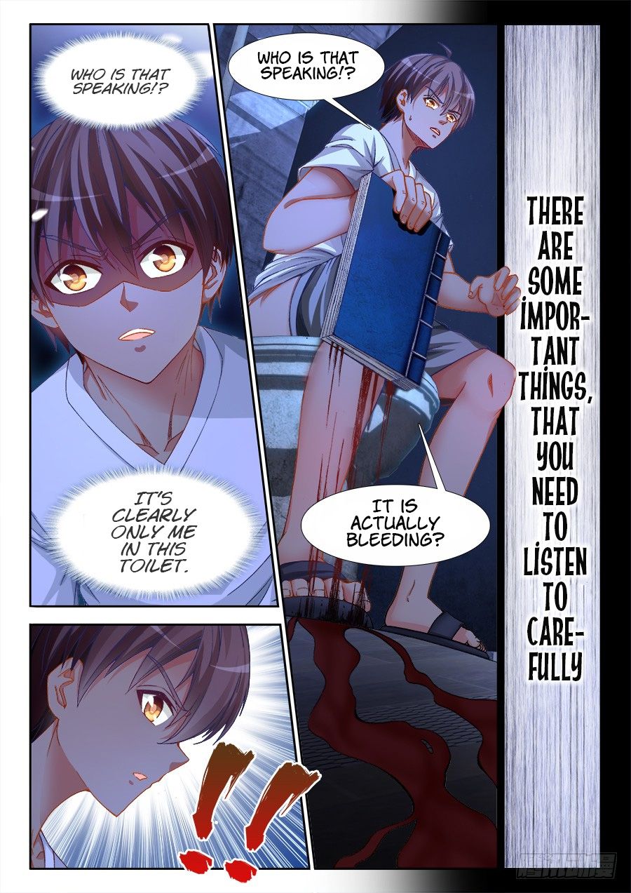 Ultimate Path Martial Arts Chapter 3 - page 15
