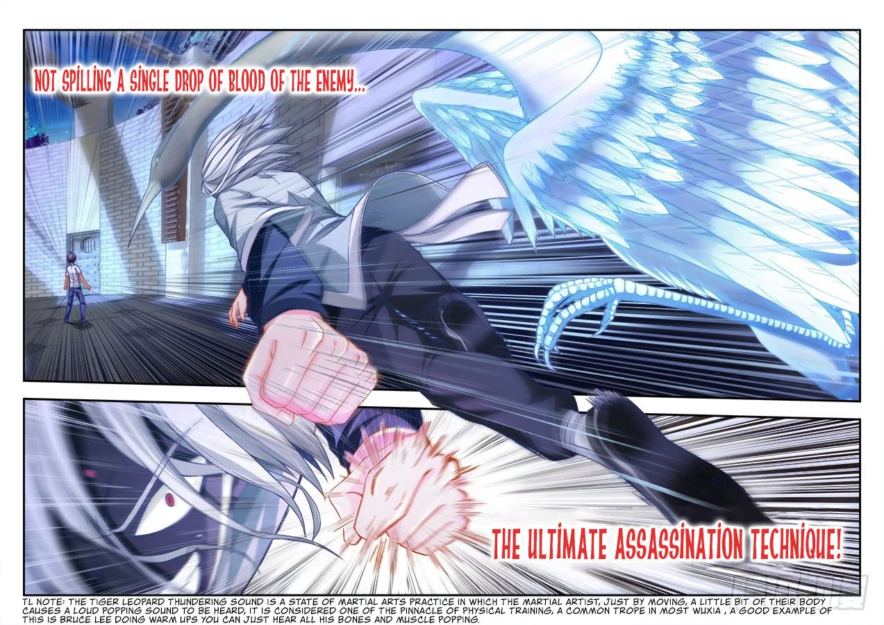 Ultimate Path Martial Arts Chapter 4 - page 15