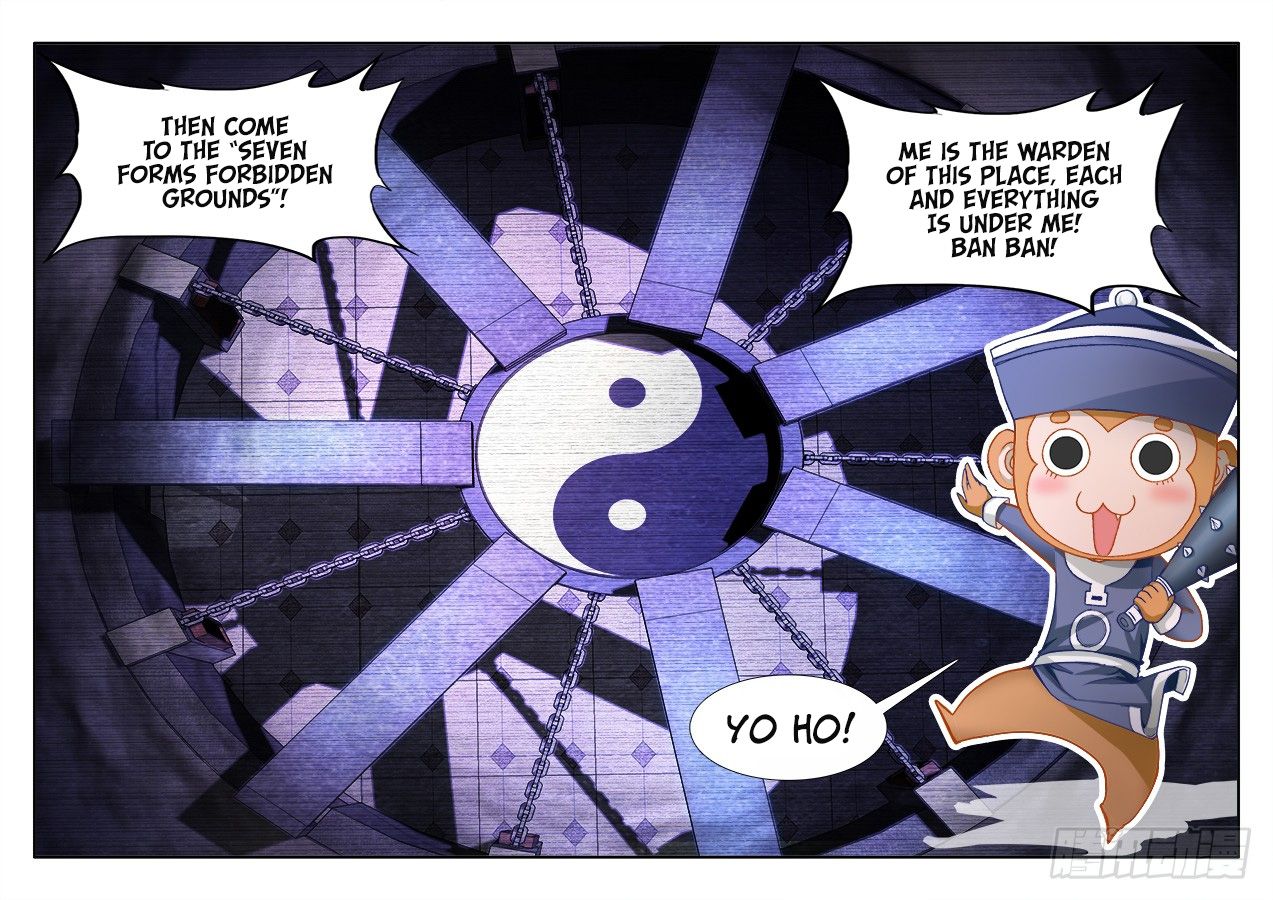 Ultimate Path Martial Arts Chapter 4 - page 6