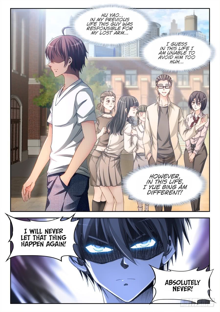Ultimate Path Martial Arts Chapter 5 - page 14