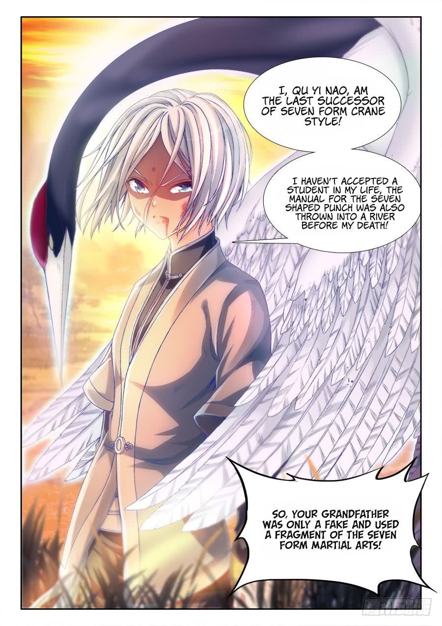 Ultimate Path Martial Arts Chapter 5 - page 5