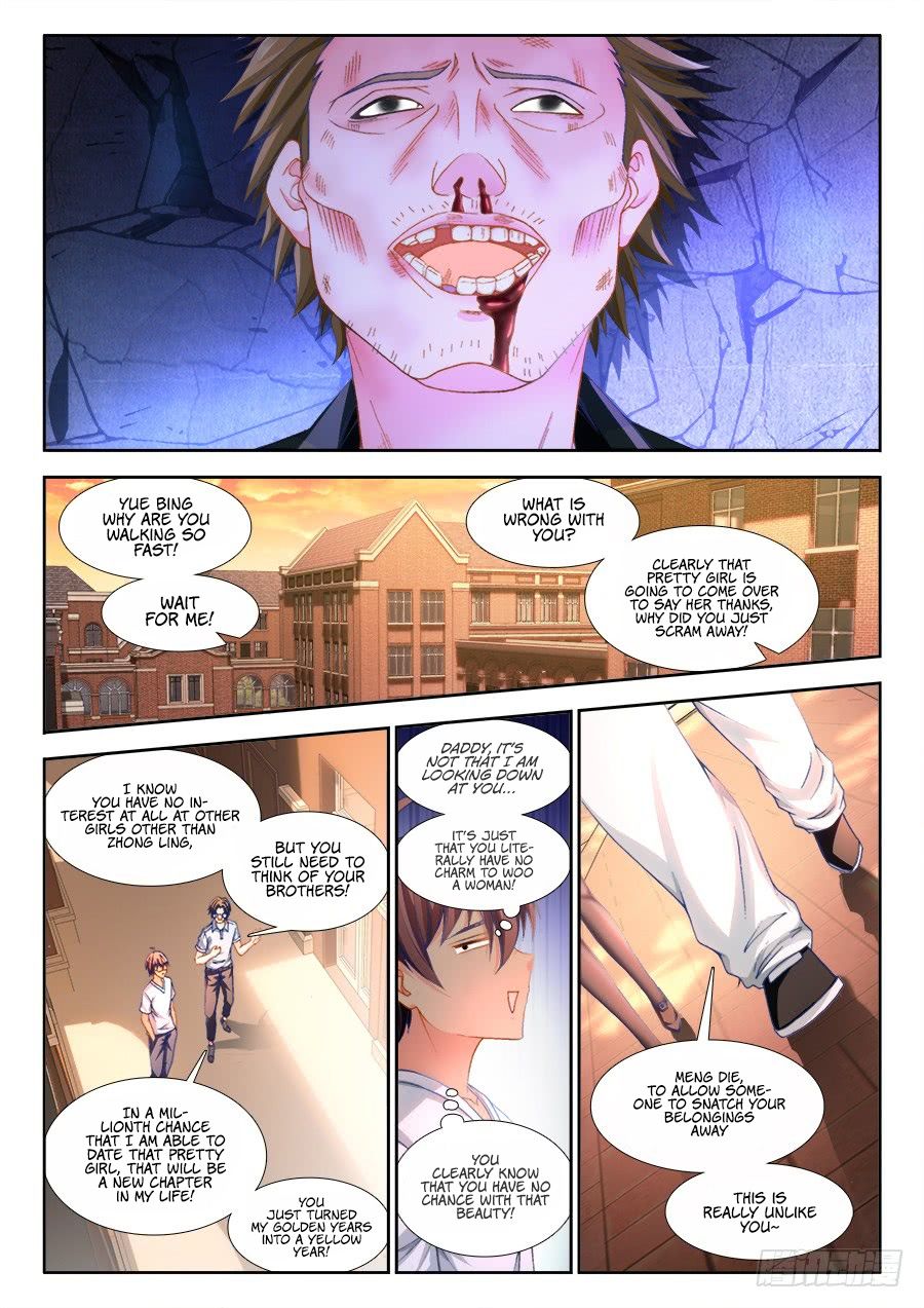Ultimate Path Martial Arts Chapter 6 - page 9