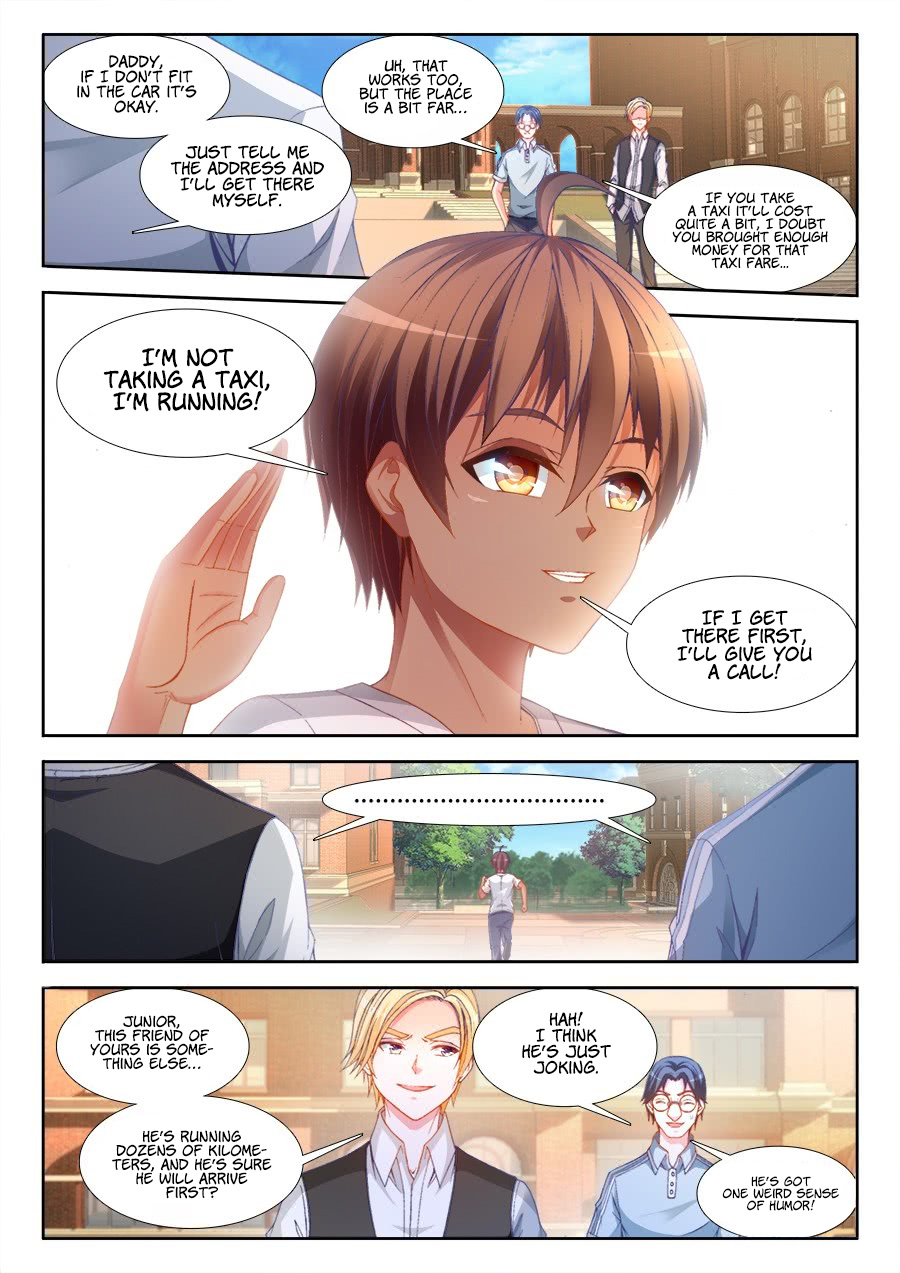 Ultimate Path Martial Arts Chapter 7 - page 12