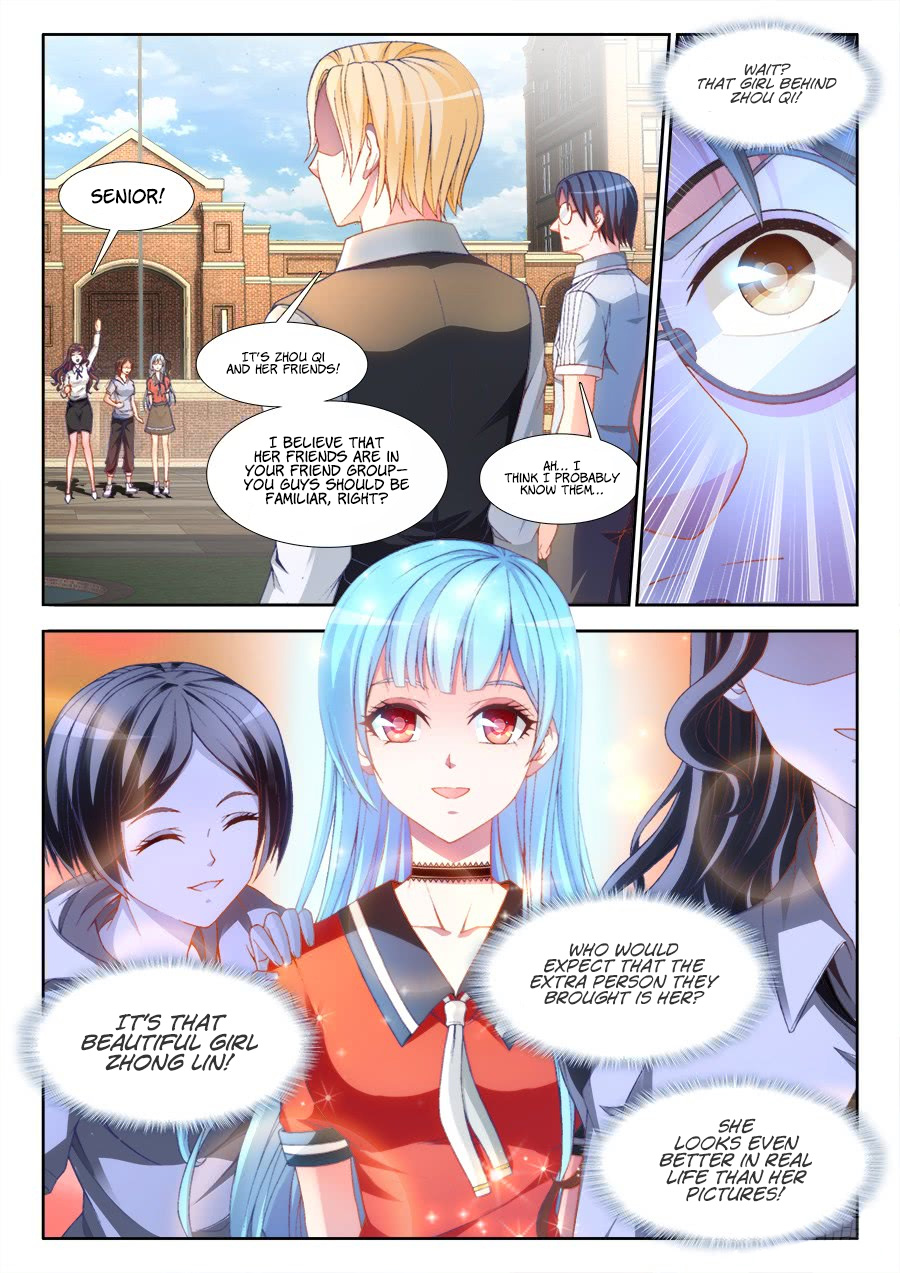Ultimate Path Martial Arts Chapter 7 - page 13