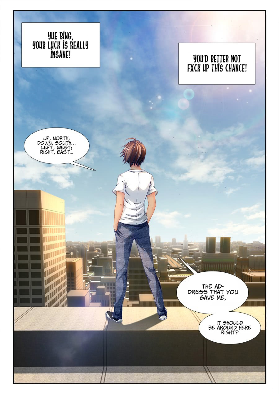 Ultimate Path Martial Arts Chapter 7 - page 14