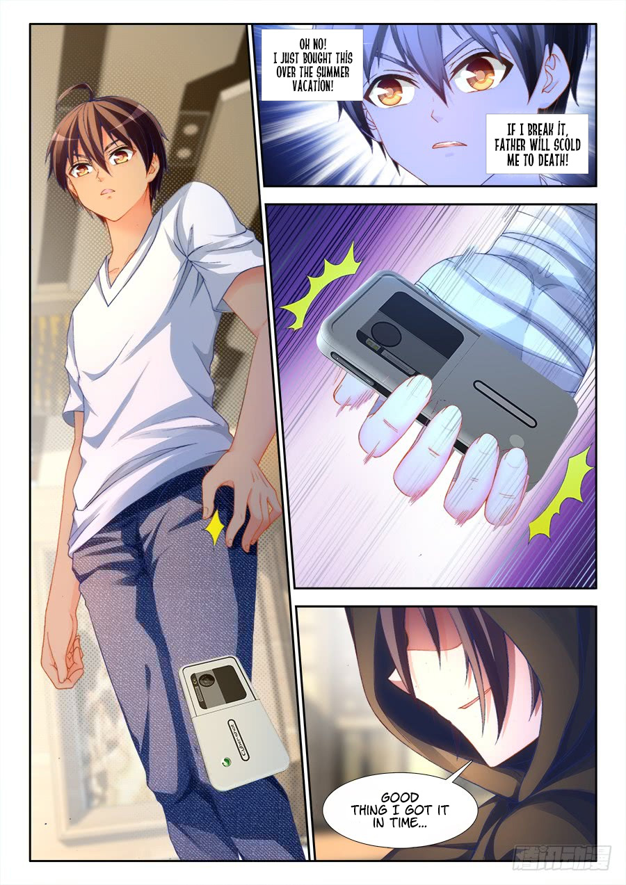 Ultimate Path Martial Arts Chapter 8 - page 10